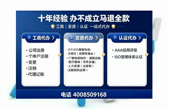聊城办理<a href='https://www.tajlb.com/'>道路运输许可证</a>的用处、流程与实用经验分享