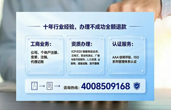 聊城办理<a href='https://www.tajlb.com/'>道路运输许可证</a>的用处、流程与实用经验分享